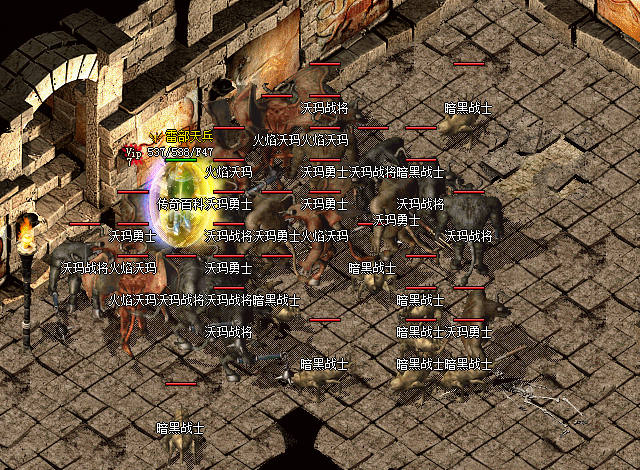 <b>使用火墙术合作冰咆哮技术可一次性吸引8-10只怪物会集清理</b>