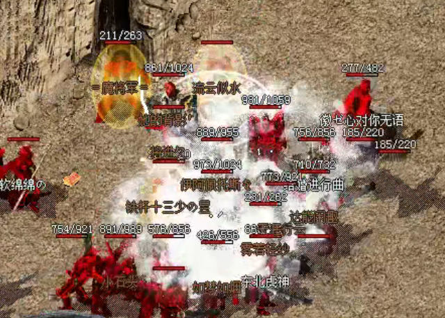 <b>道士呼唤神兽加施毒术满攻速衔接续航拉满成为组队香饽饽</b>