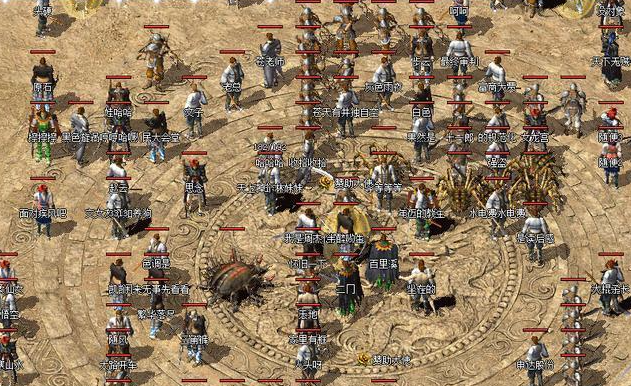 <b>体验小怪也有概率掉落终极配备散人玩家逆袭不再是梦</b>