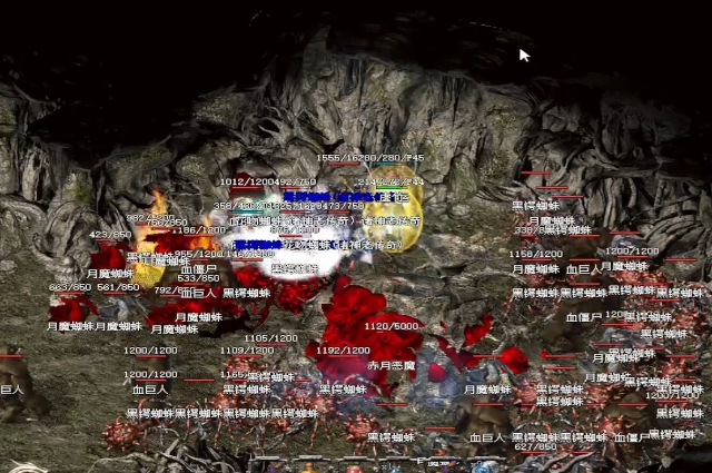 <b>赤月恶魔且刷新地点有70%概率在赤月峡谷广场主张组成5人小队</b>