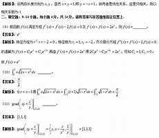 农夫山泉事件_2015天津高考答案 2013山东高考作文题目,2013年